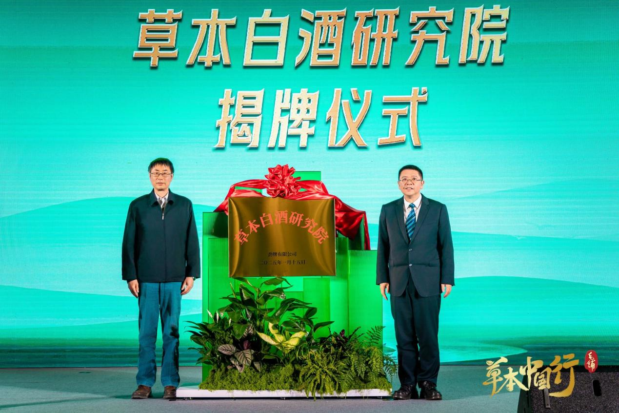 1738592992935 1738592992935